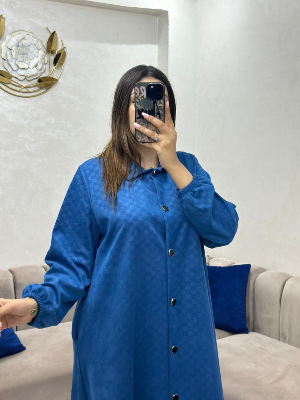 كـسوة بصدف