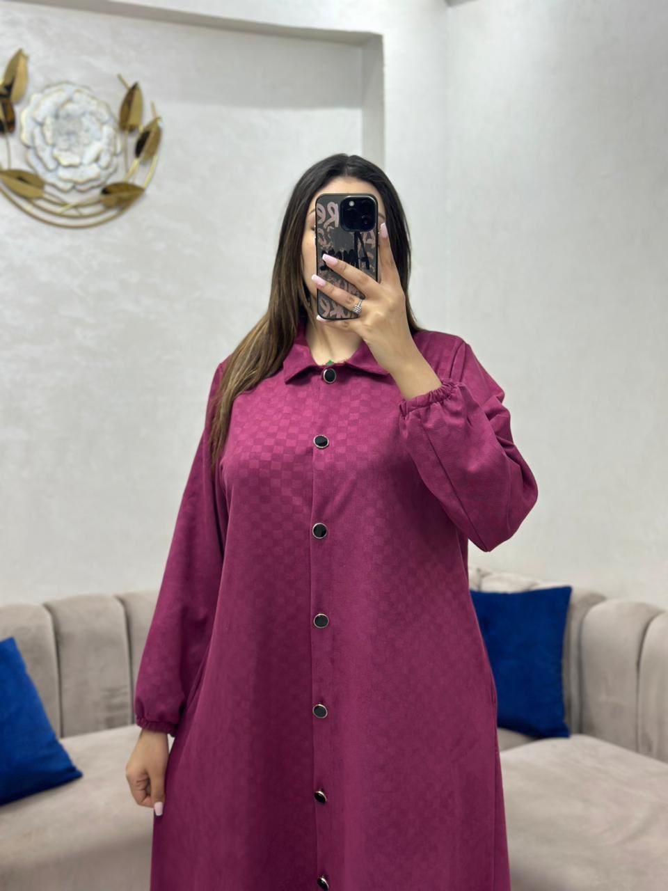 كـسوة بصدف