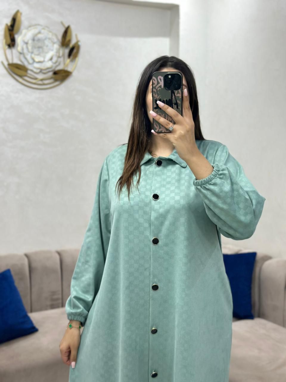 كـسوة بصدف
