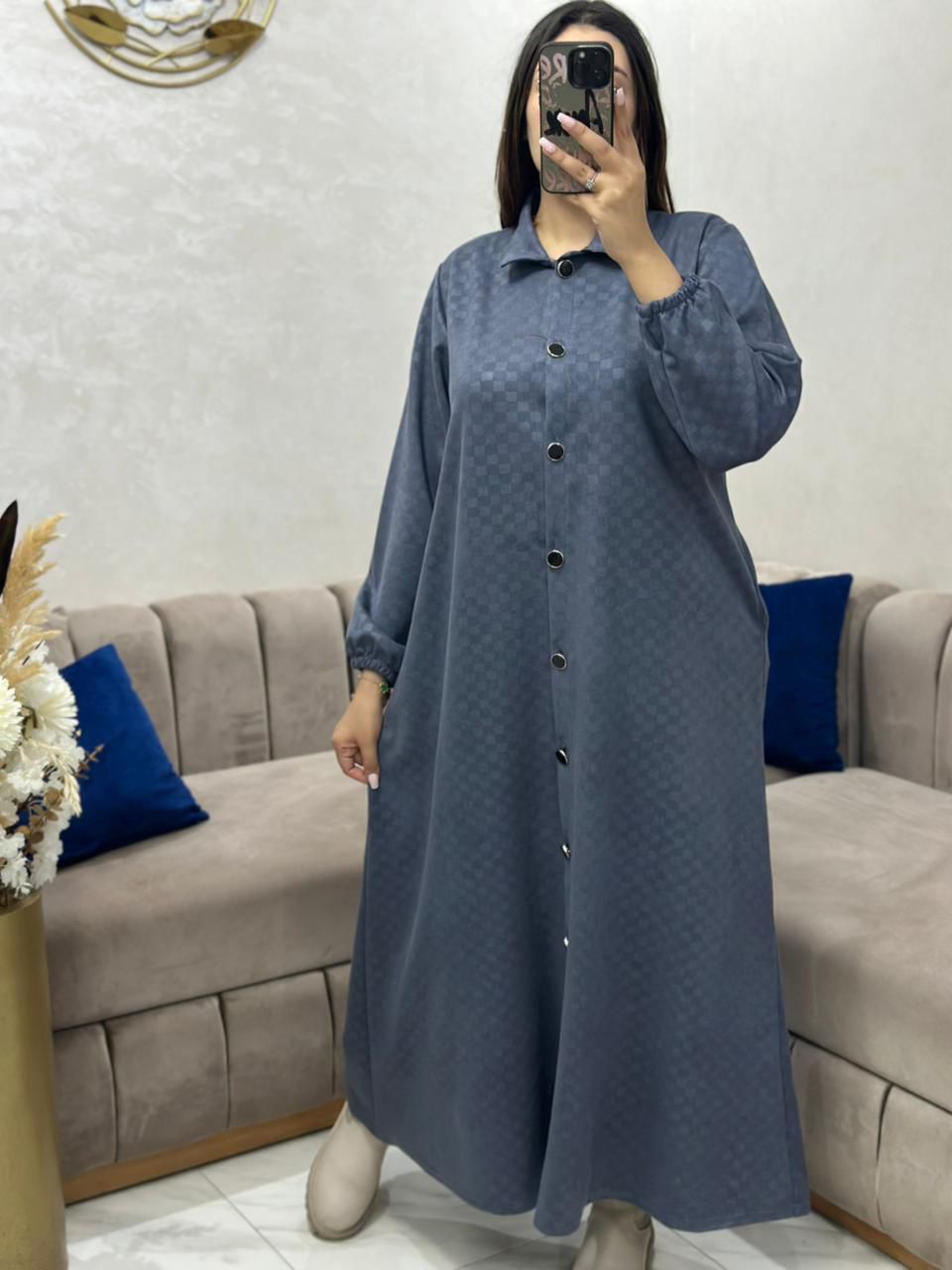 كـسوة بصدف