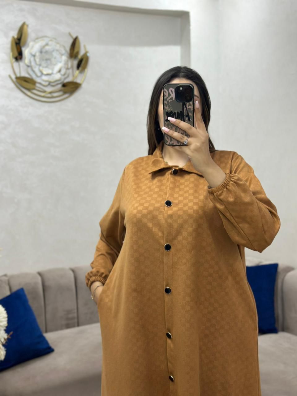 كـسوة بصدف