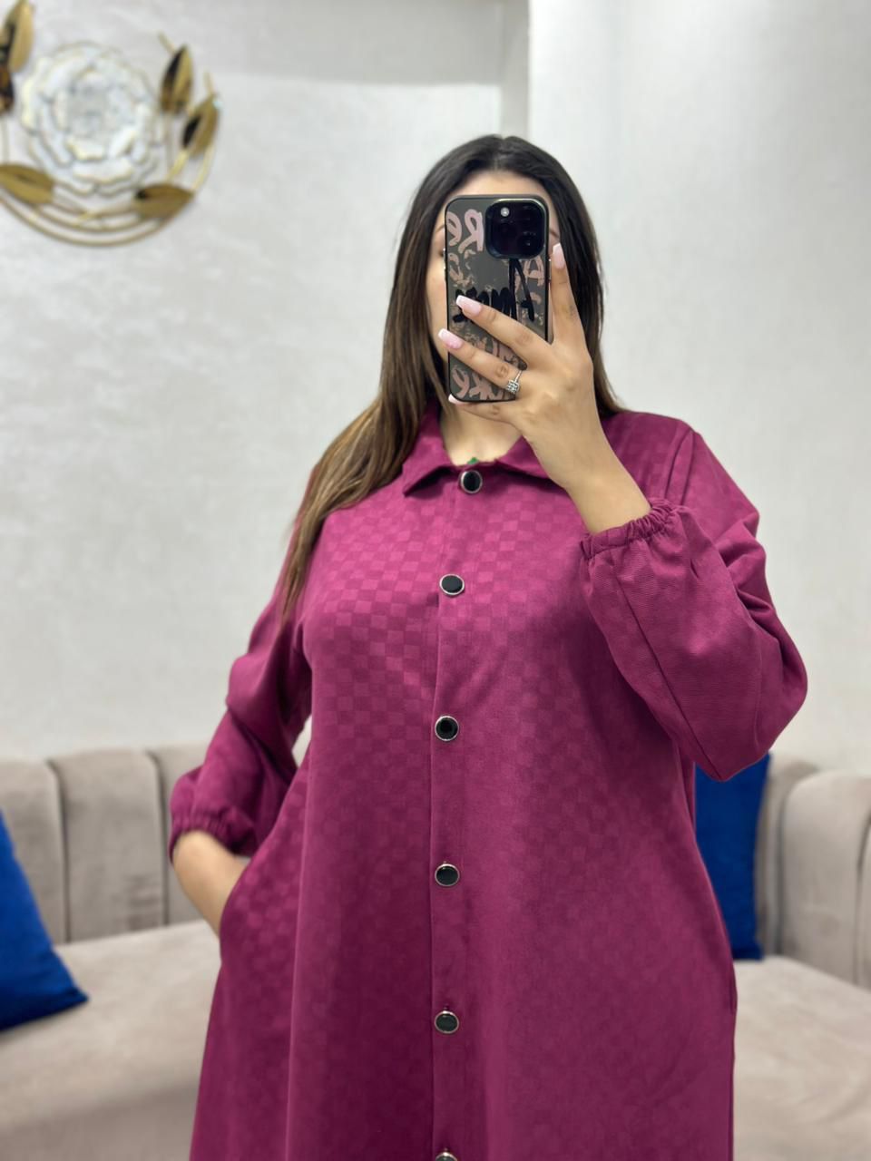 كـسوة بصدف