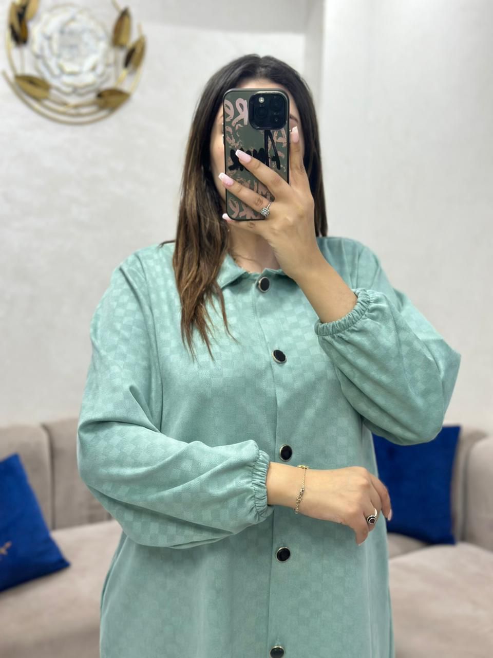 كـسوة بصدف