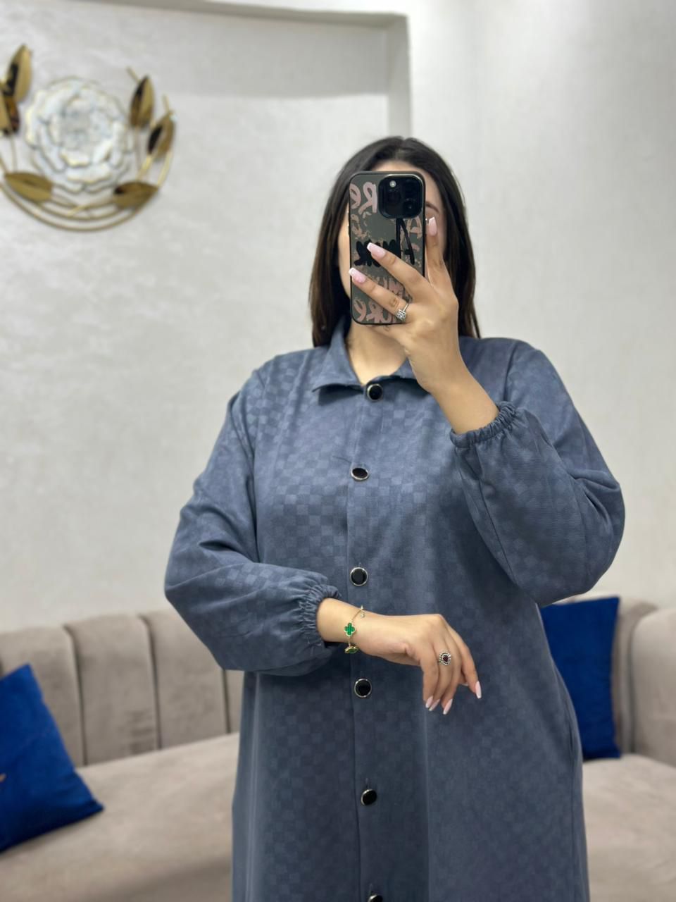 كـسوة بصدف