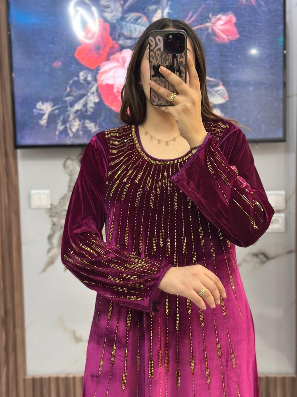 مخوار بلزيسطراص