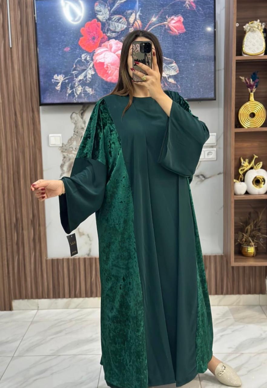 كيمونو 2 بياس