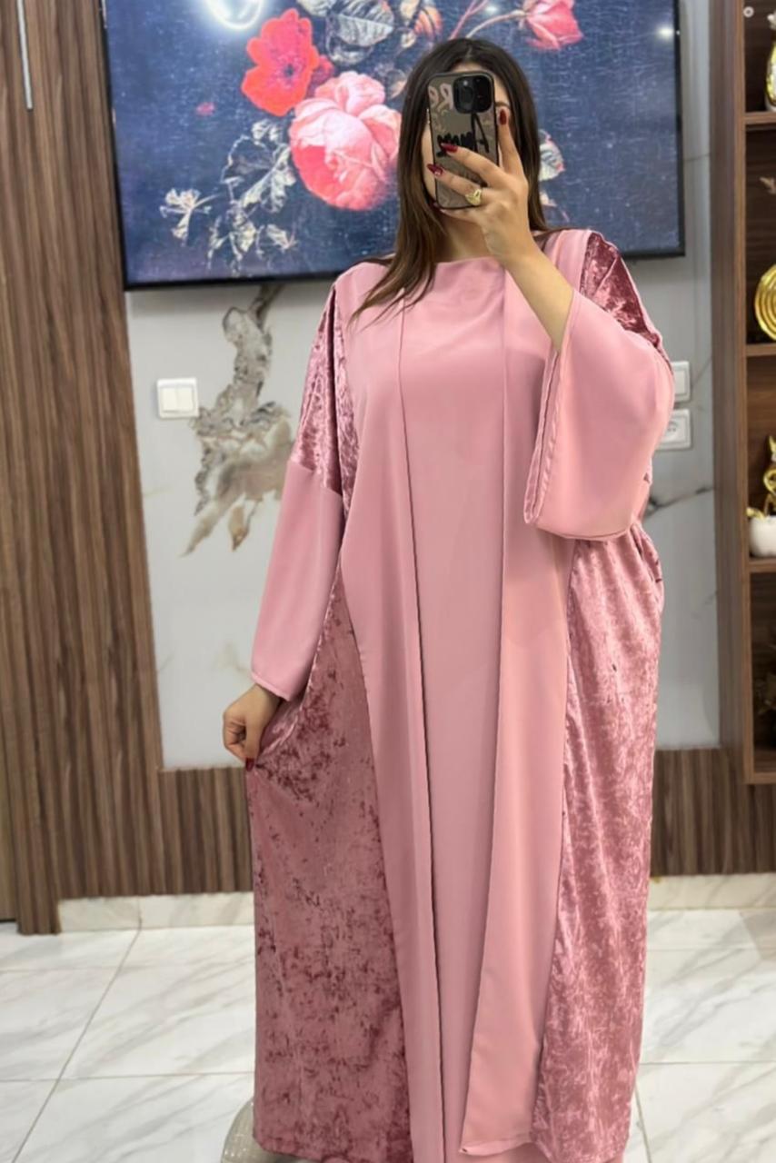 كيمونو 2 بياس