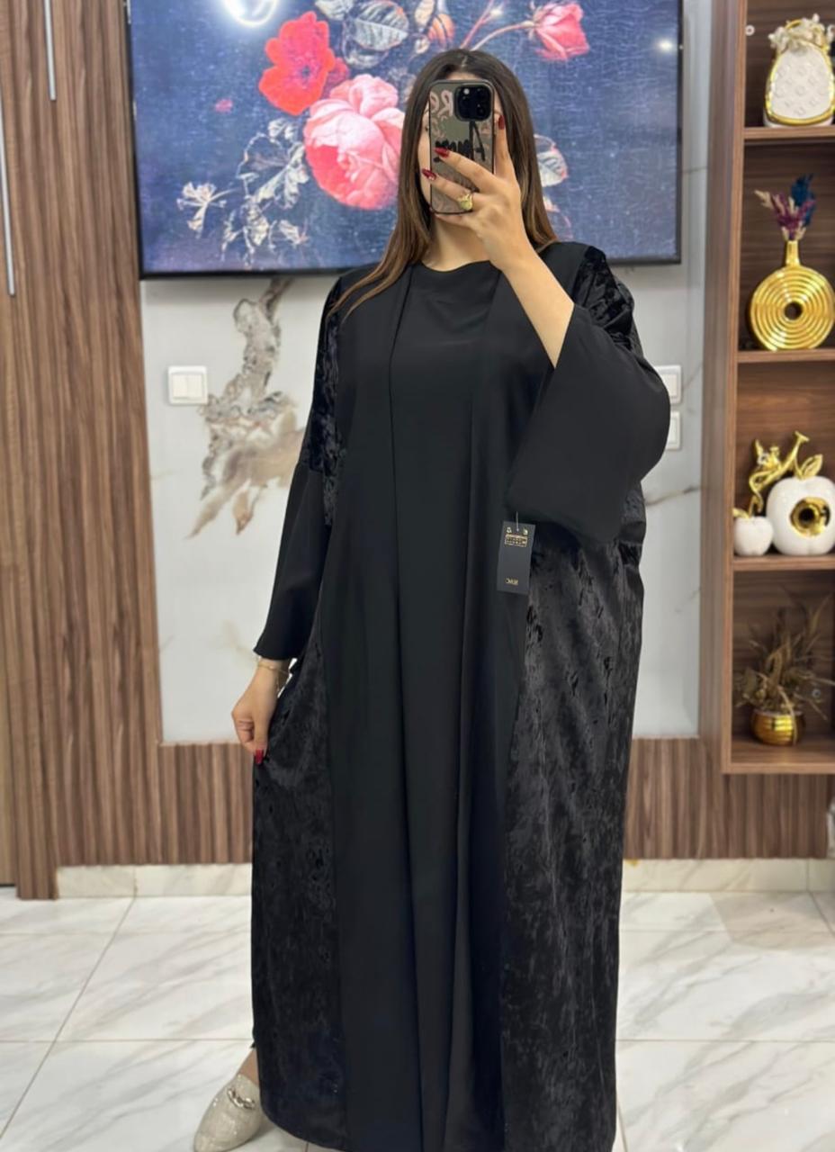 كيمونو 2 بياس