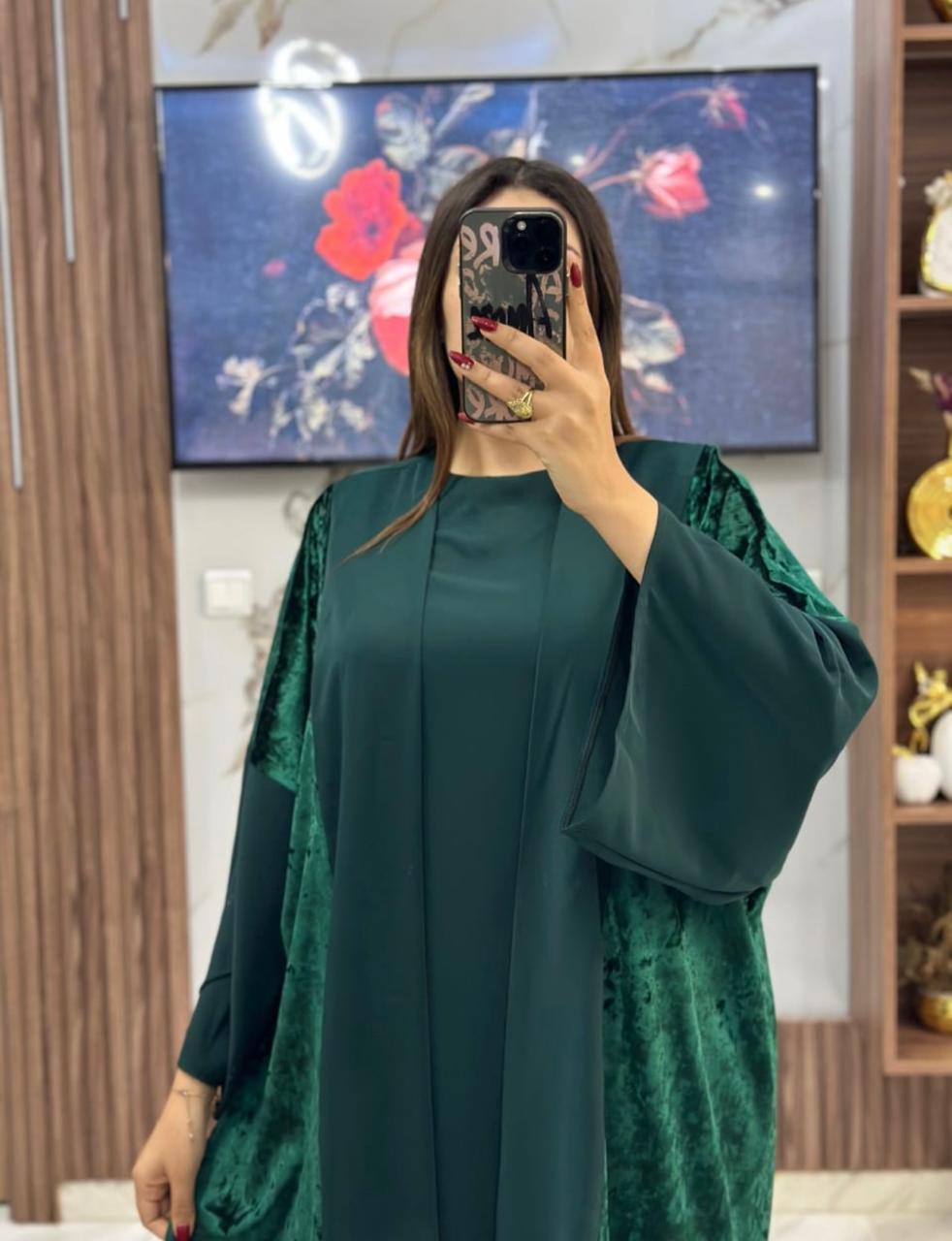 كيمونو 2 بياس
