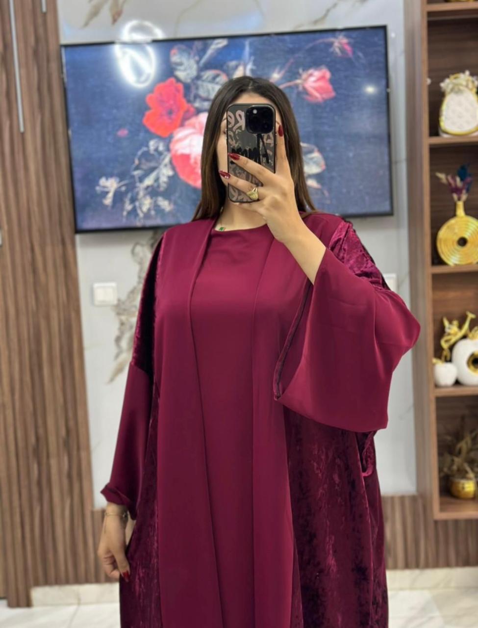 كيمونو 2 بياس