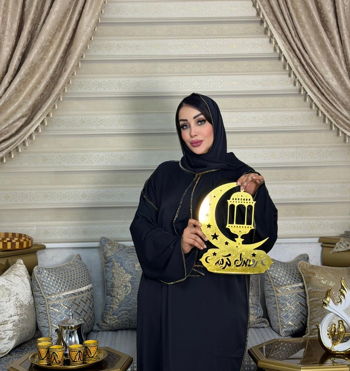 عبايـة الصلاة بالقب