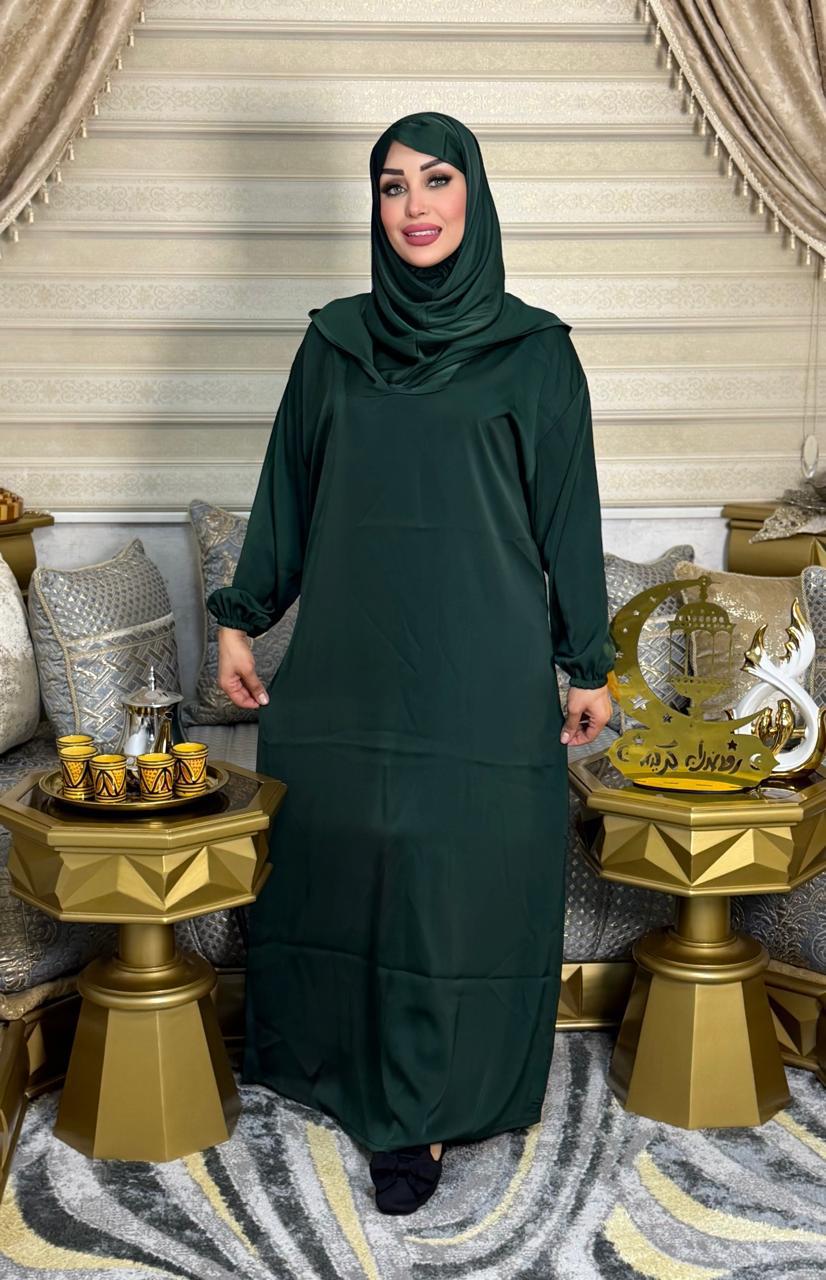 عبايـة الصلاة بالقب