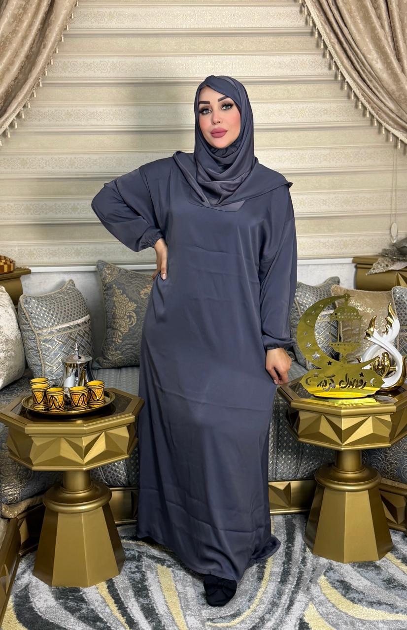 عبايـة الصلاة بالقب