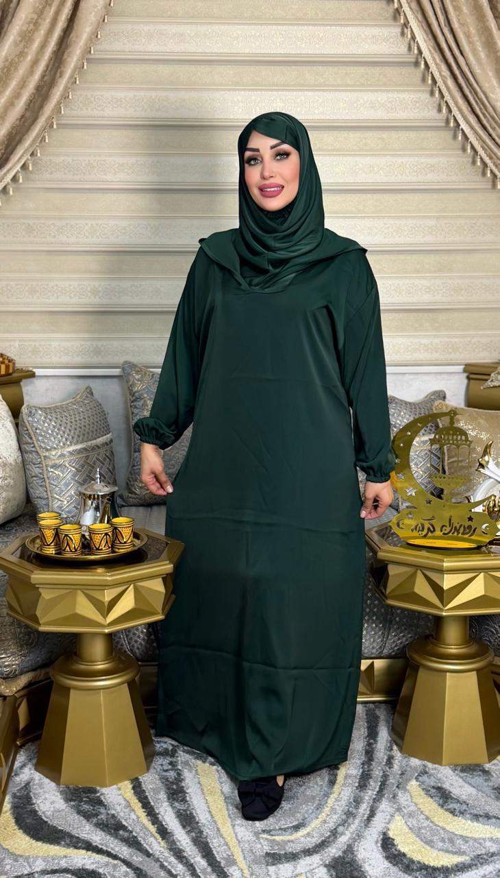 عبايـة الصلاة بالقب